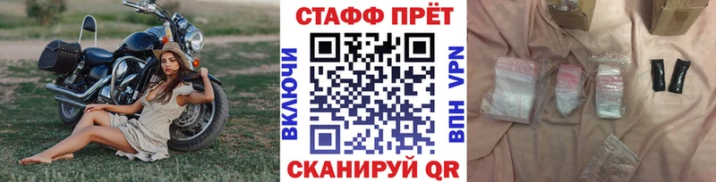 Где продают наркотики Лыткарино КОКАИН Меф мяу мяу А ПВП Конопля ГАШ