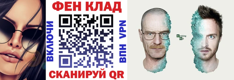 KRAKEN ONION  Лыткарино  Amphetamine Premium 