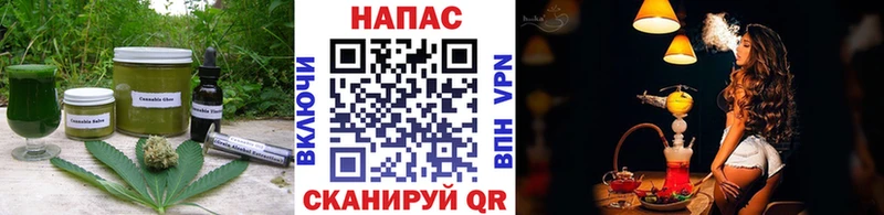 Еда ТГК конопля  где продают наркотики  Лыткарино 