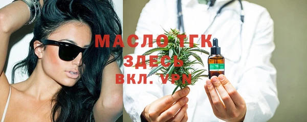 mix Усмань