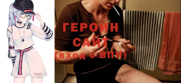 прущая мука Усолье-Сибирское