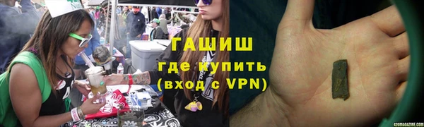 хмурый Фурманов