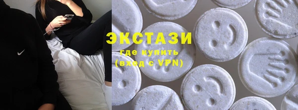 хмурый Фурманов