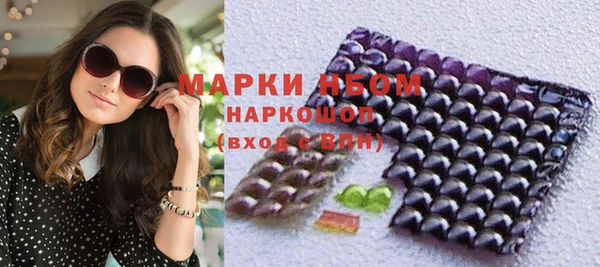 прущая мука Усолье-Сибирское