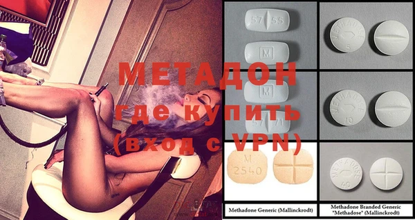 прущая мука Усолье-Сибирское