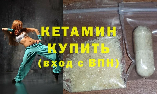 mix Усмань