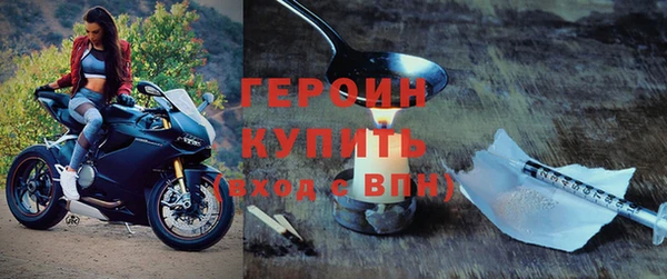 a pvp Верхний Тагил