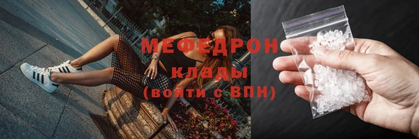 хмурый Фурманов